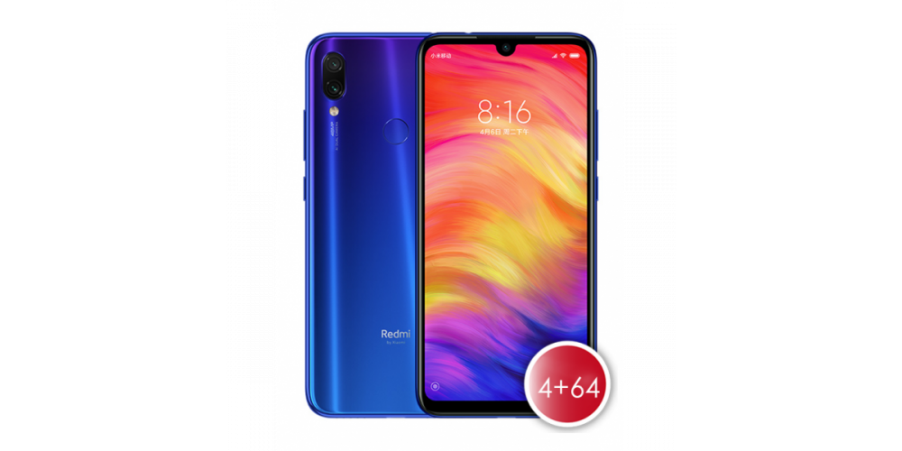 Redmi Note 7